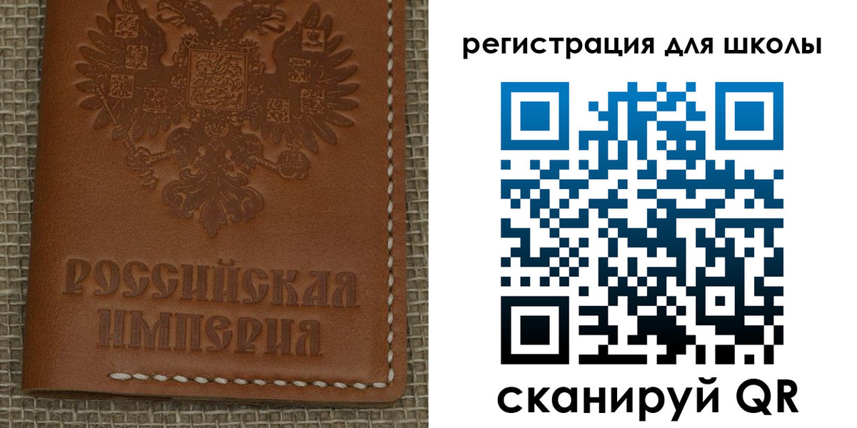 прописка паспорт в Дзержинске